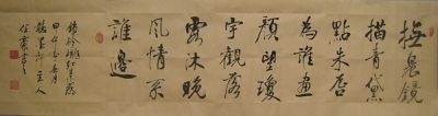 红豆醒来.jpg
