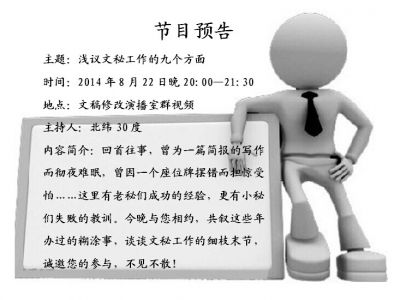 北纬.jpg