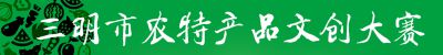 文创.jpg