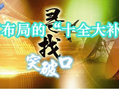NeoImage_副o9本.jpg