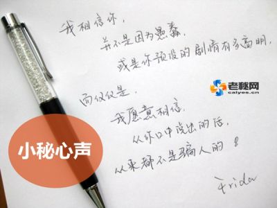 63a71955tadd806fcb992&amp;690_副本.jpg