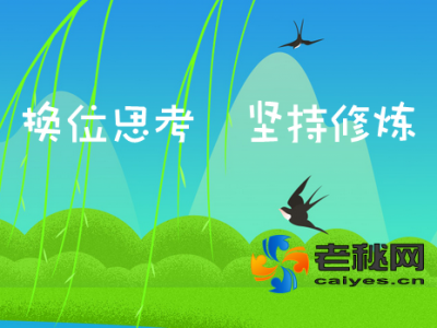 QQ图片20160426081107_副本.png
