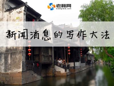 QQ图片20140822161021_副本.jpg