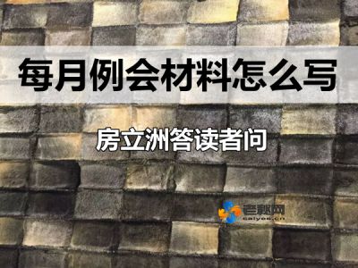 QQ图片20160523233728_副本.jpg