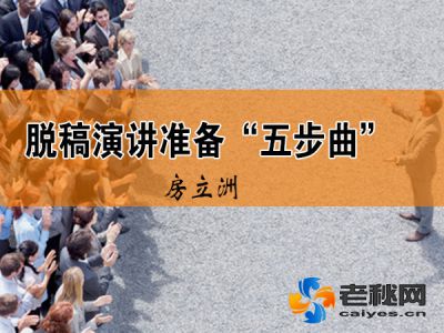 脱稿.jpg