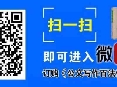QQ图片20160714085754.jpg