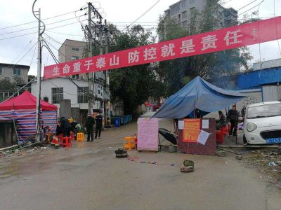 微信图片_20200518092849.jpg
